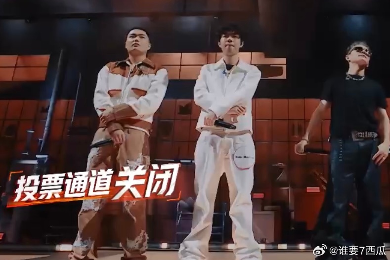 Capper相信自己的判断新说唱2025看盆纠结的样子，其实相信自己的判断就好，