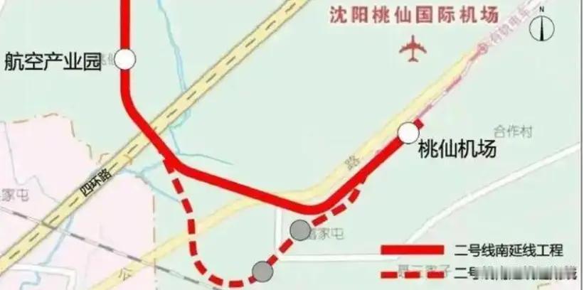 沈阳主城南移加速度！沈阳东北亚国际综合交通枢纽轨道交通连接工程启动可研采购，总投