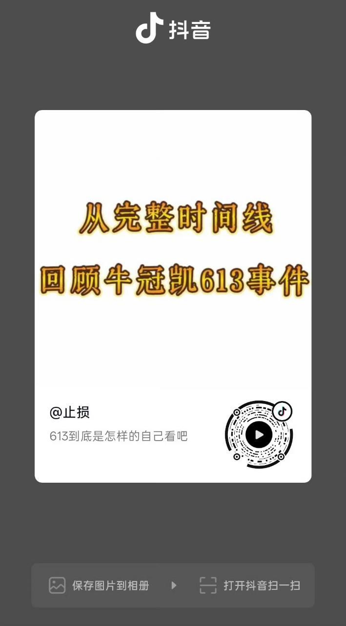 宝子们 都去🫘加热 沙司做的时间线！！！ 