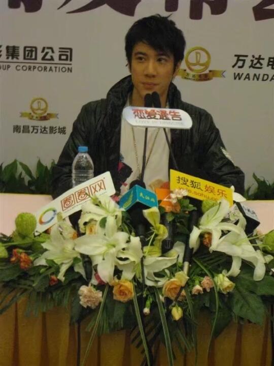 王力宏南昌演唱会见咯，你肯定没看过古早照