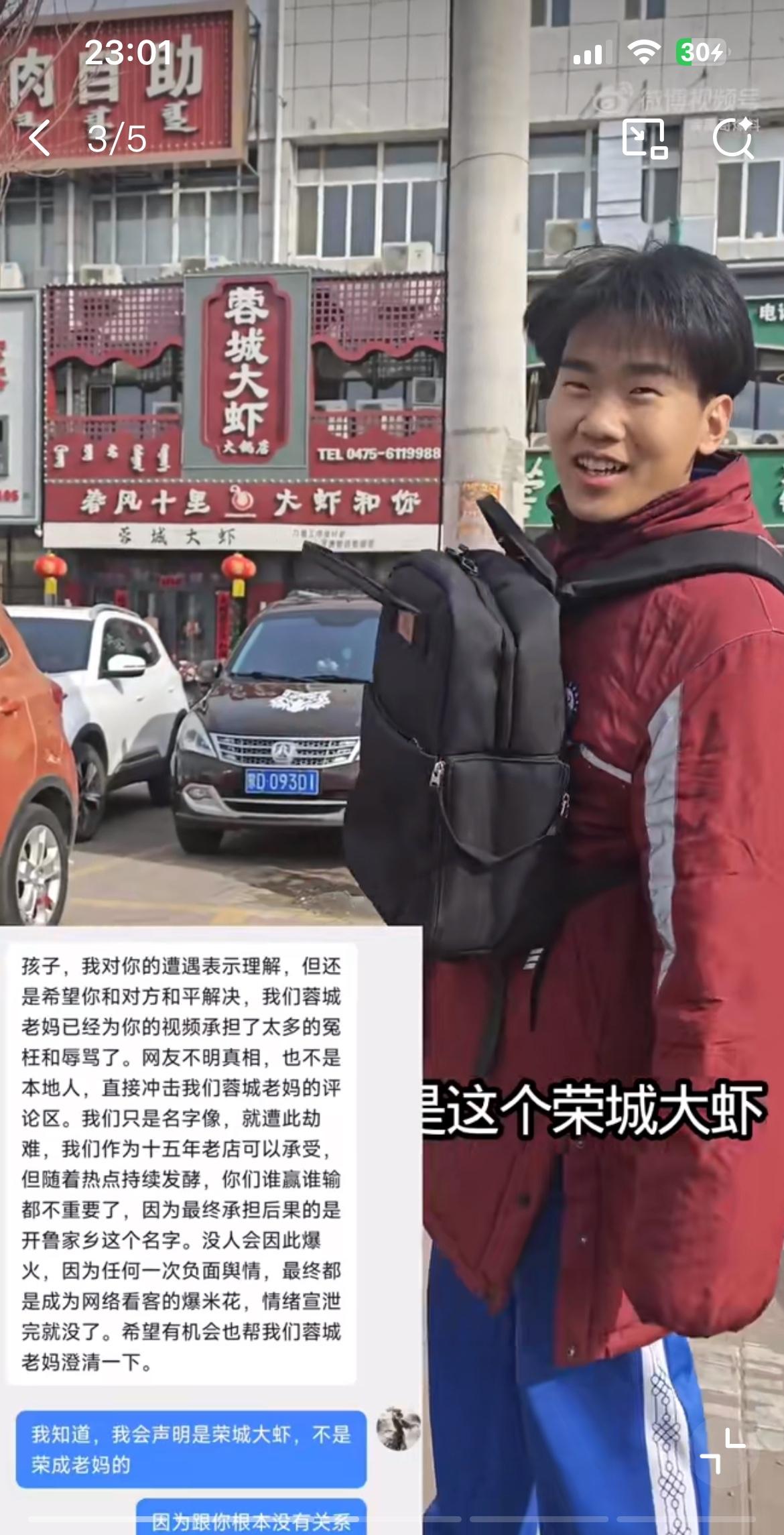 内蒙古一火锅店老板娘，只因一句吃不起别吃，直接把自己的店给干黄了。事情的起因是 