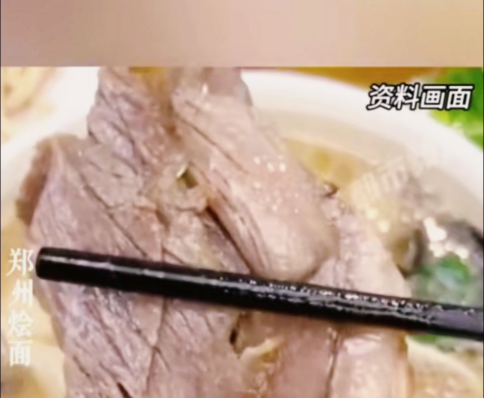 潘玮柏说河南的面食很棒 河南面食的魅力无人能挡！无论是烩面、捞面还是刀削面，每一