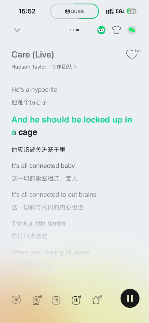算了大环境不好，手机推什么就学什么吧…（我没主动搜过哈，估计是因为我写的文案原因