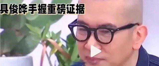 S妈黄春梅爆料：女儿已经被具俊晔彻底拿捏！我记得看过一个远嫁韩国的一个女孩的纪录