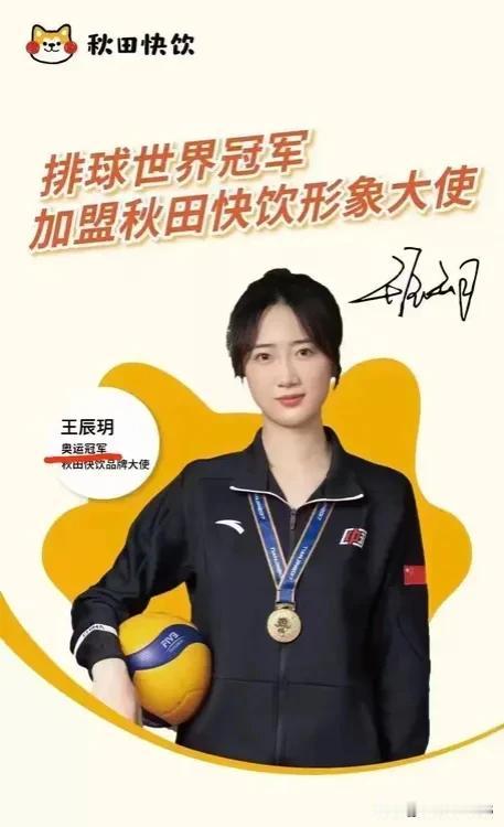 是得便宜卖乖  还是有人恶搞
       一个非常有日本特色的，又是在常州注册