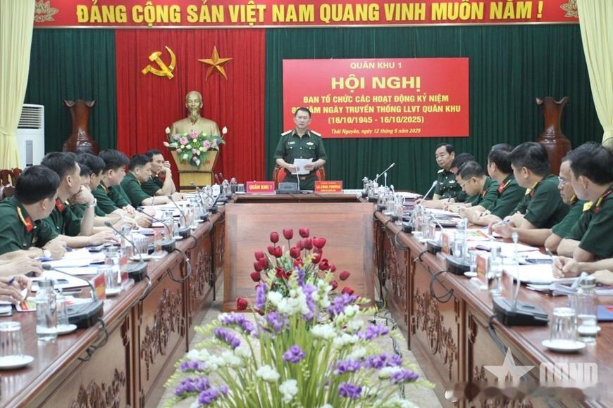 2025年5月12日越军第一军区党委书记、政委La Công Phương罗公方
