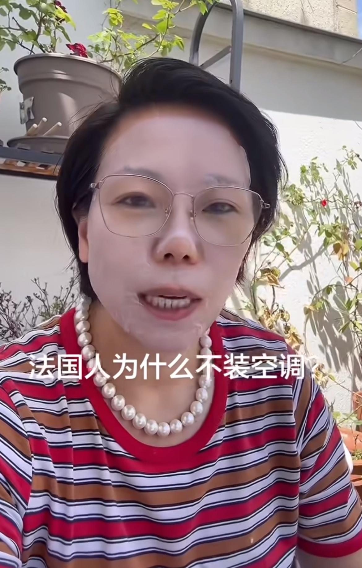 海外华人：为什么法国人不装空调？因为这样我们可以享受到新鲜的空气，他们的思想值得