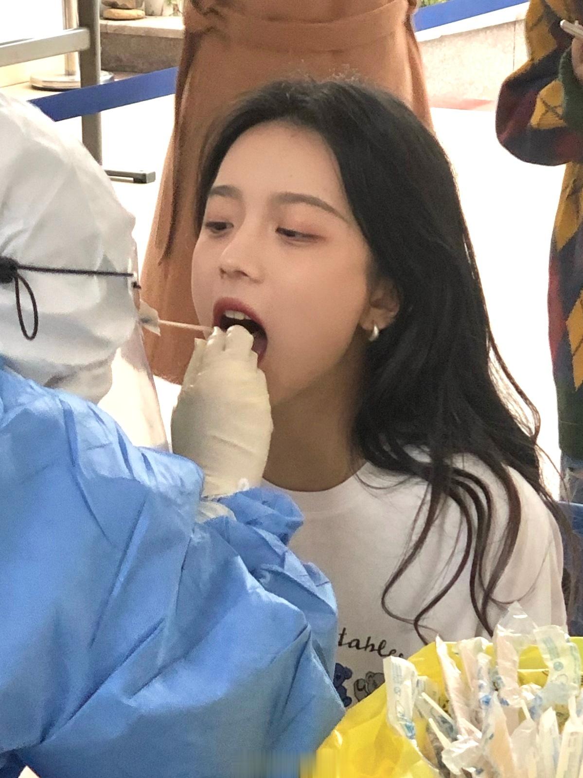 是真的吗 ​​​