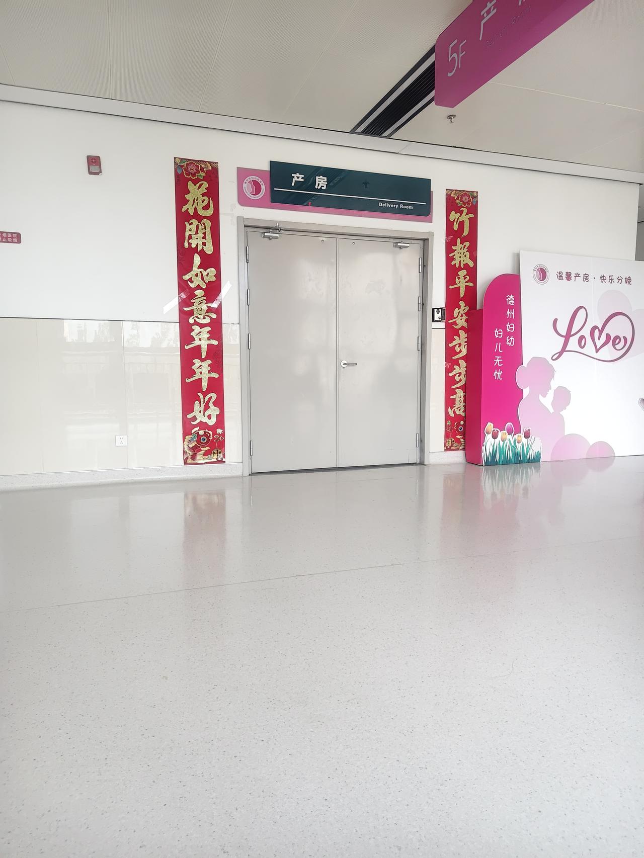 从婆婆升级为奶奶。六月十八，我家孙宝呱呱坠地。六斤六两，顺产宝宝一枚。
虽然这几