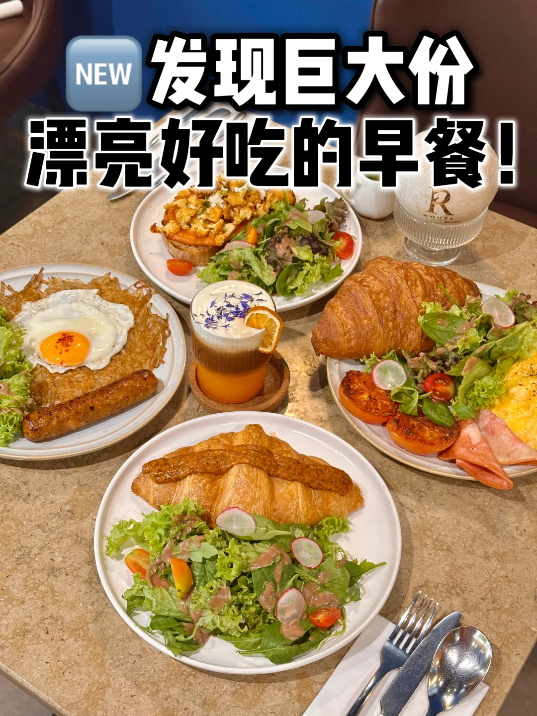 🇲🇾OMG🤯吃完才发现 这早餐竟然🈚️肉！