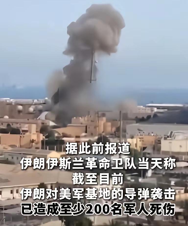 伊朗遭受到打击之后，美国又想和伊朗谈判，因为伊朗封锁了霍尔木兹海峡，使得来往的船