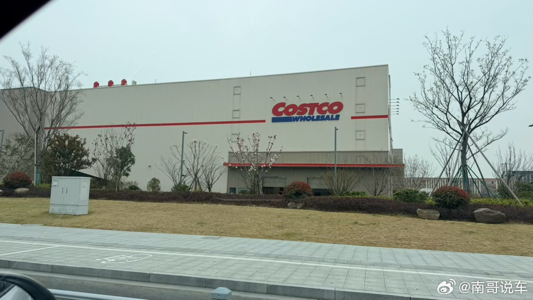 这个和胖东来比咋样我就纳闷了 宁波杭州上海都有了北京为啥没有 