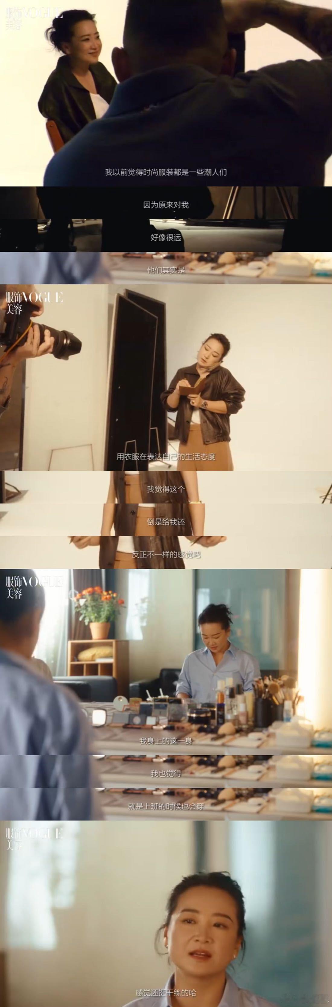 贾玲说得到答案后才去拍电影  贾玲永远都是这个样子的，对自己的作品非常的投入，就