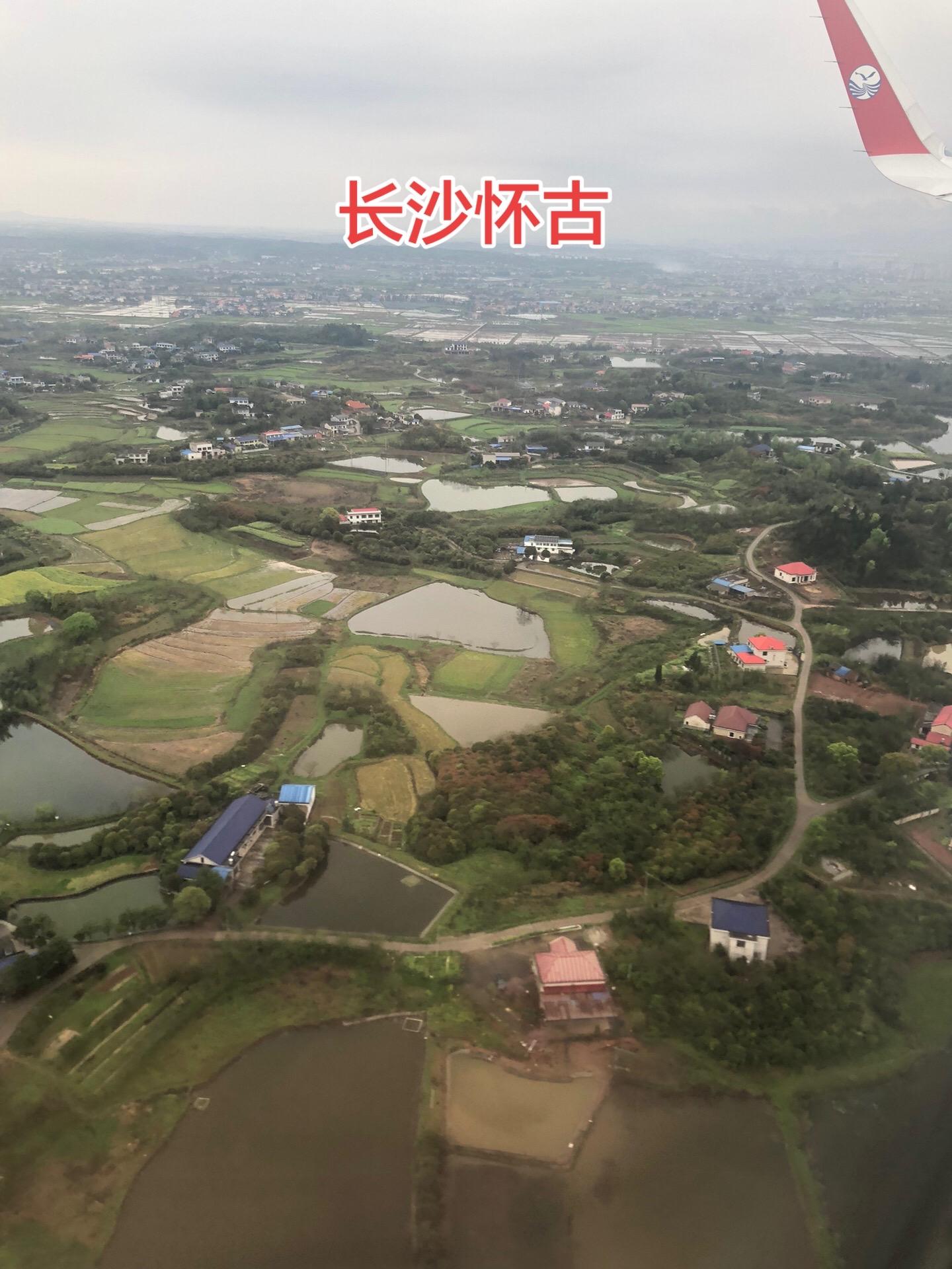 到达长沙，这座千年古城，从古到今都是兵家必争之地。东汉末年，刘备被曹操...