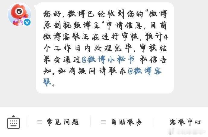 也不知道能过吗 ​​​