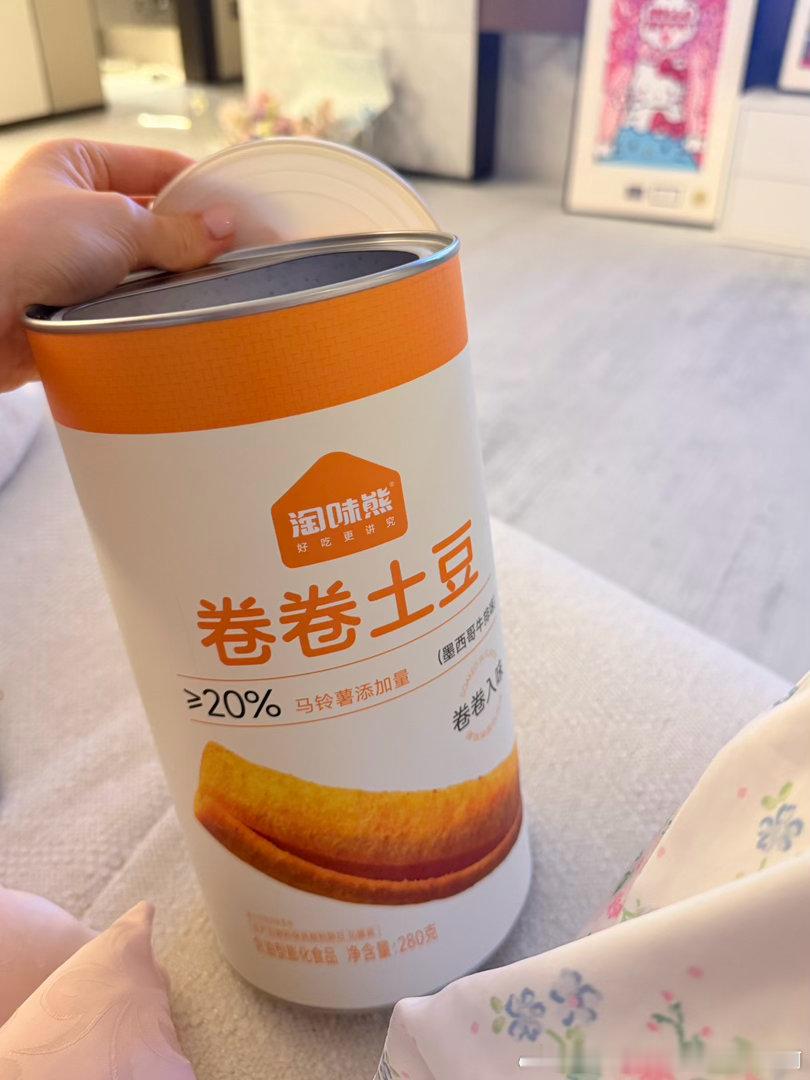 超级惊艳.......喜欢土豆和苹果脆的能不能来我橱窗买！qwqqqqq 