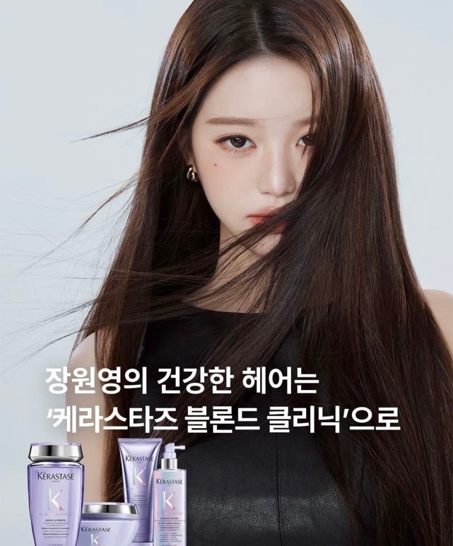 不同品牌方镜头下的元英🥰 张元英