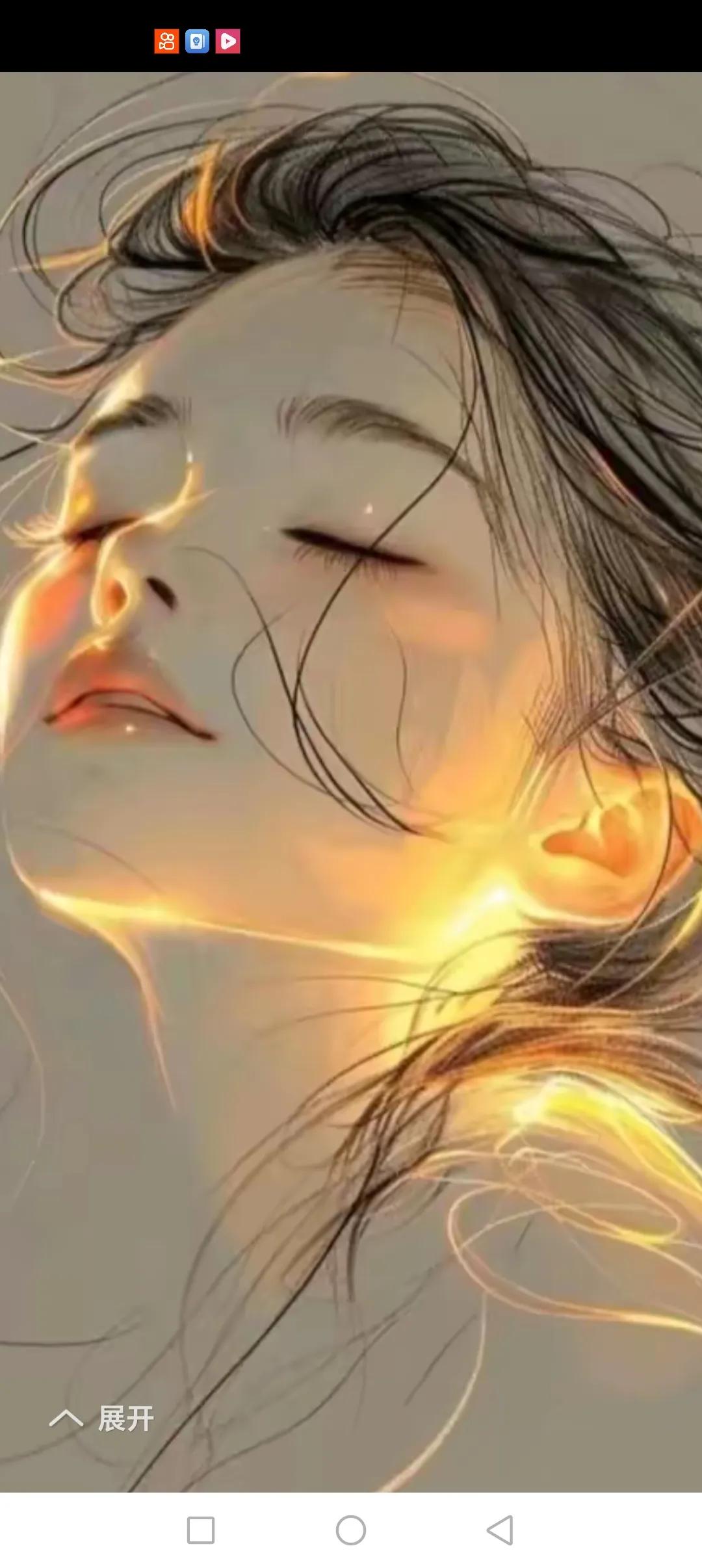 美女和大叔因为一件偶然的机会通过别人联系而相互加了微信，通过发信息真正聊了三年，