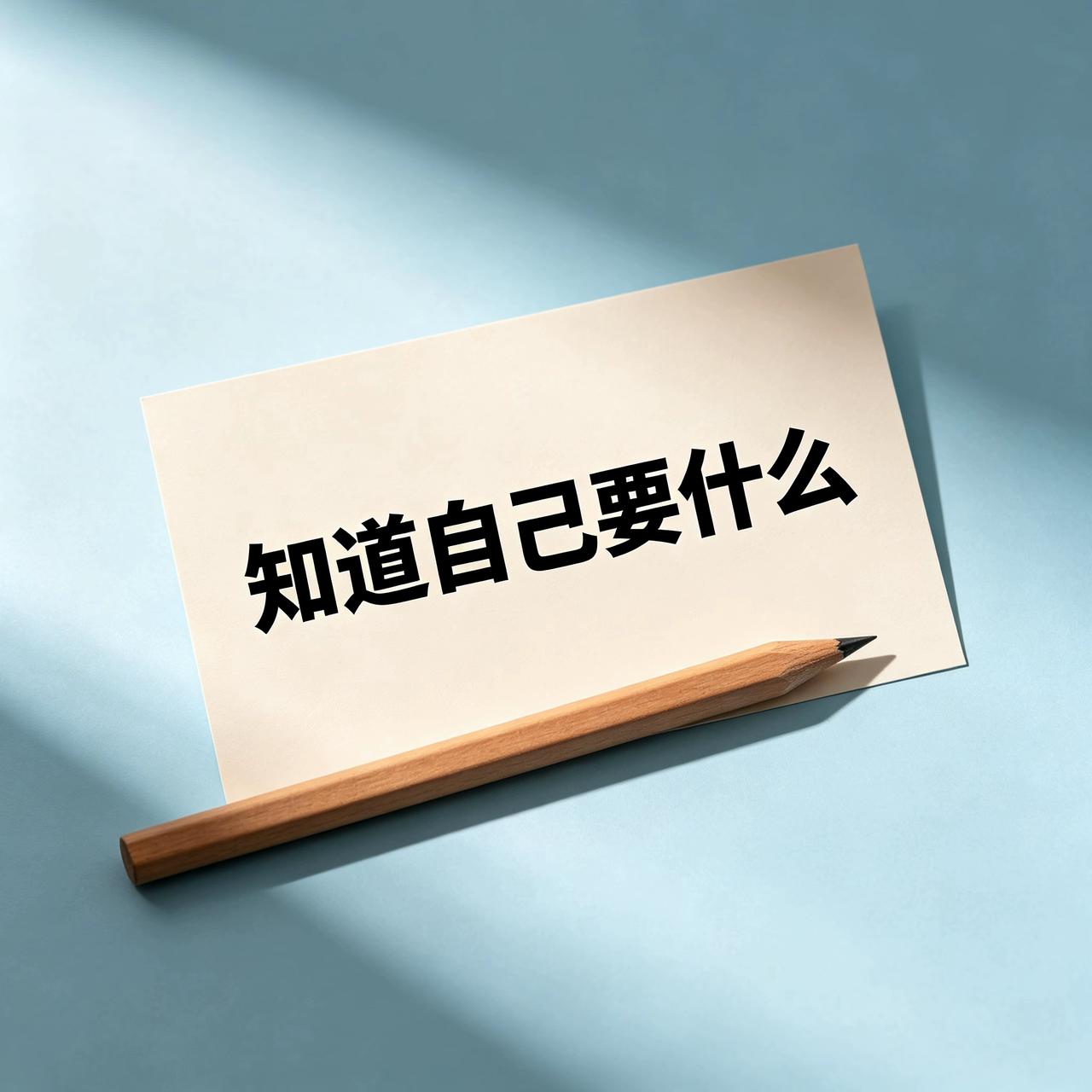 拉黑了，一切都安静了。

心里也会慢慢放下对他以及他们的歉疚之情，已经上升到道德