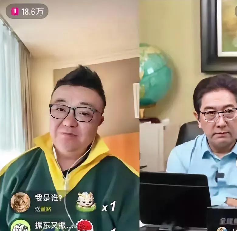 董路彻底把中国足球圈得罪完了！就因为一句大实话
 昨天董路和水均益连麦，直接捅破