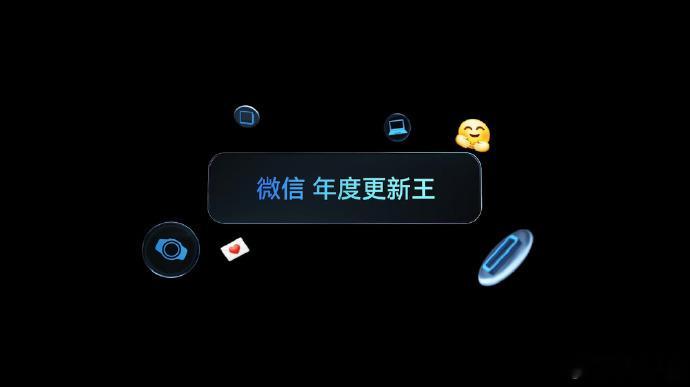 肉眼可见鸿蒙发展速度拉满，现在换设备下意识优先选支持鸿蒙的，互联互通是真的会上瘾