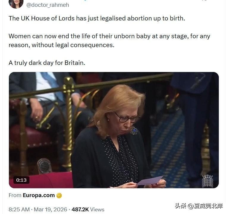 英国上议院刚刚将足月分娩前的堕胎合法化。
女性现在可以在孕期的任何阶段、以任何理