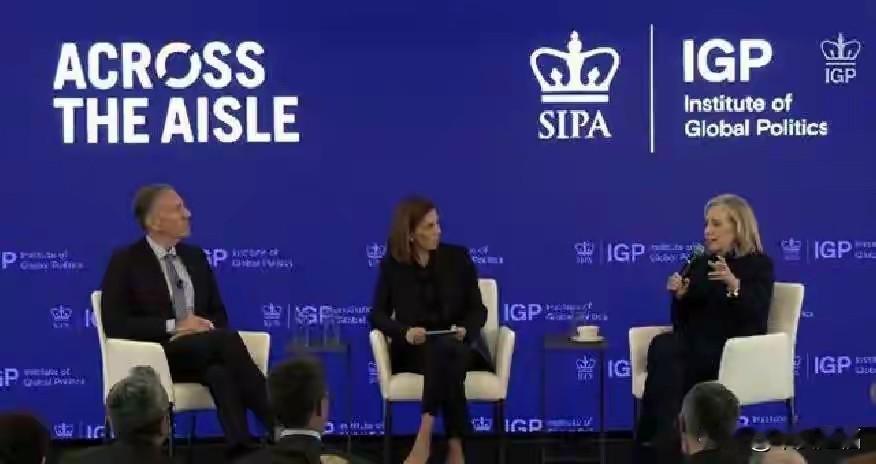 希拉里：我听说中美俄将划分势力范围，美国管西半球，中国管东亚
 
 
看到这番言