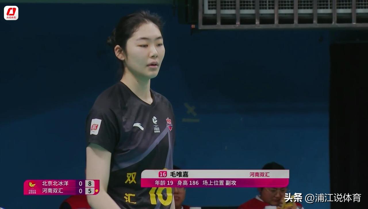 江苏副攻毛唯嘉渐入佳境，7扣7中成为“神秘武器”，帮助河南女排第二局29-27逆