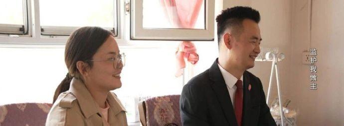 大庆中级法院【一场特殊的监护权“争夺战”：为了舅舅的晚年，她赢了】（最高人民法院