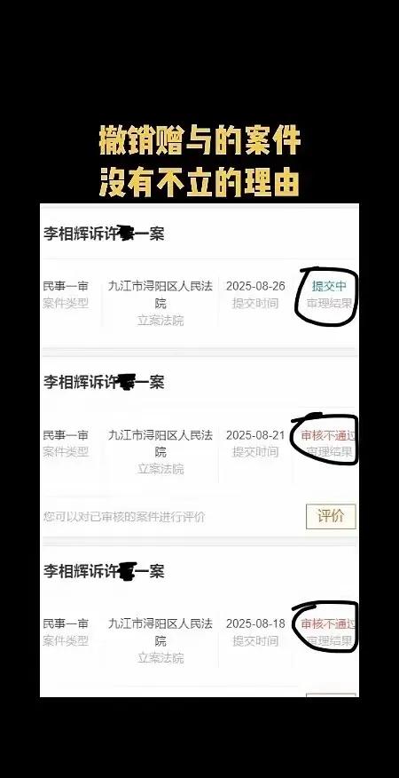 大王如今再也不是一掷千金的大王了，她愈加穷酸了。一个得了失心疯的女人，看她能疯到