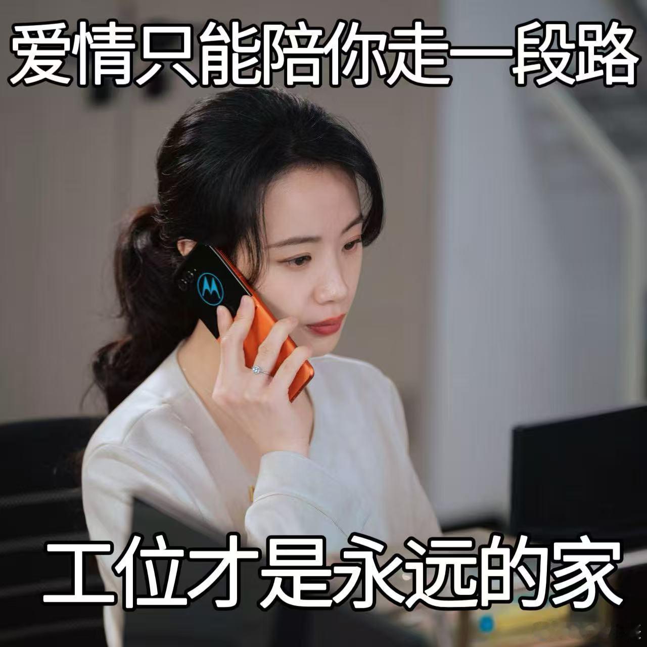 李梦不在意演不演女一 不抢C位抢剧本！李梦用演技证明：没有小角色只有小演员。金子
