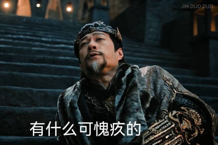 韩国网友拿佛得角嘲讽国足没事，我们自己也在嘲讽，这次我跟韩国网友高度一致