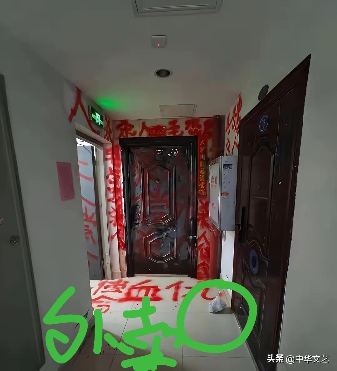 这一单要不要好评已经不重要了，破财消灾吧。