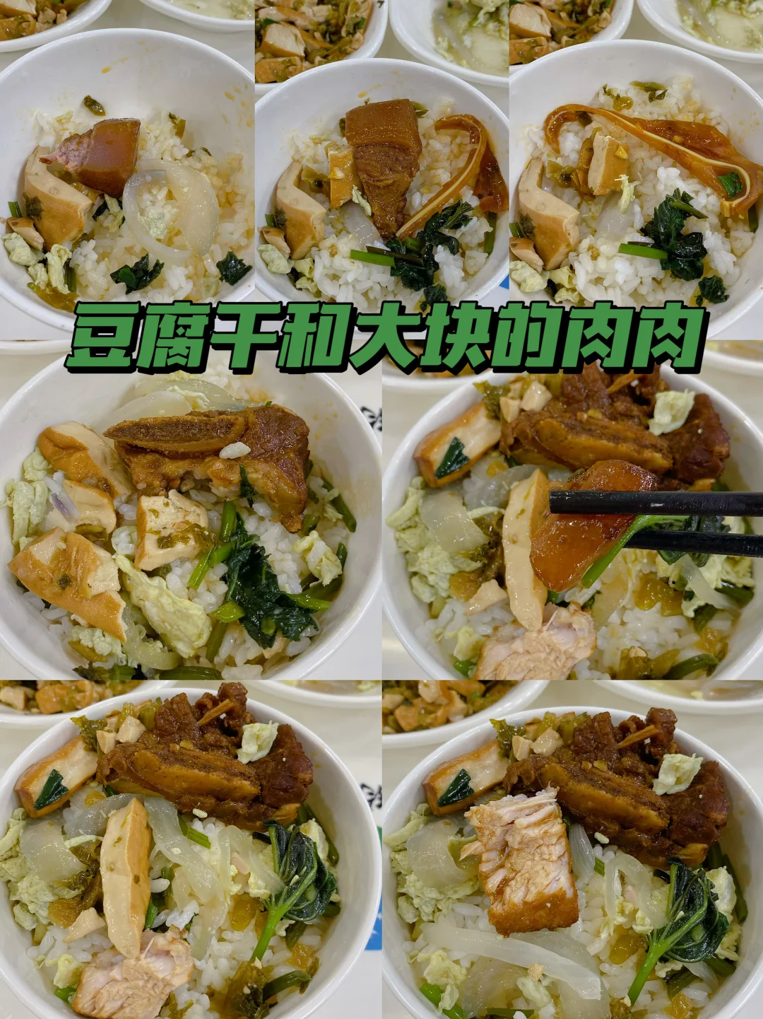 📅7.22｜好好吃饭｜慢慢恢复正常吖～