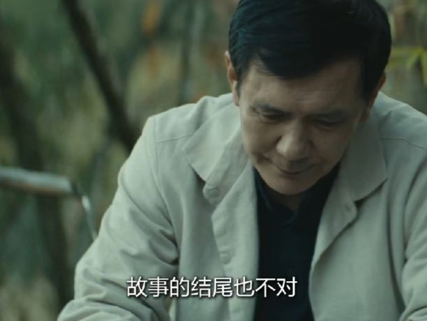 比高启强还能藏的幕后大哥高启强看了暗潮都要喊难抓 陈晖的线索到李龙和这儿就断了，