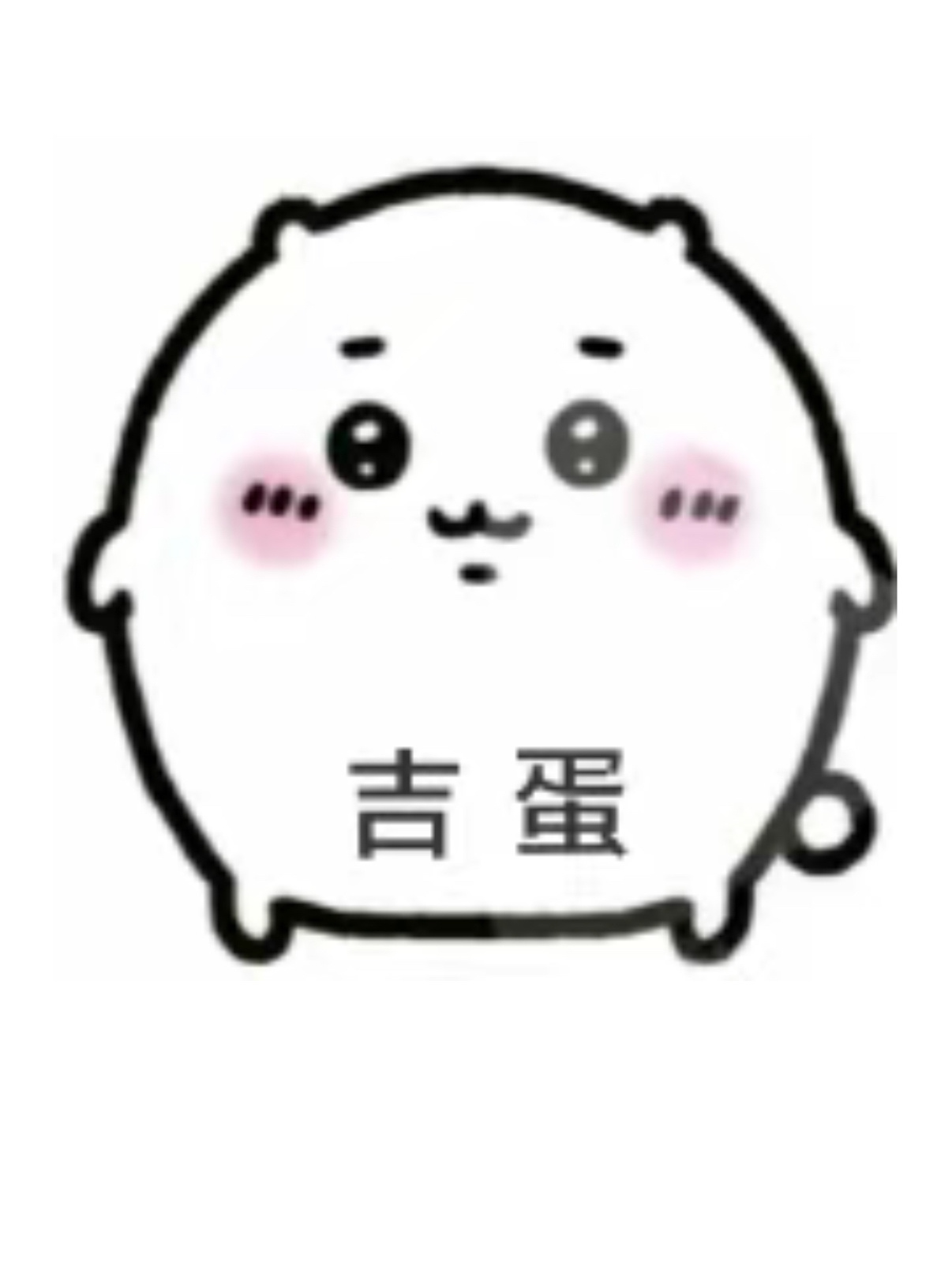 自从发现谭成义老师不但作为自然健美运动员还是我们轻零喵带货博主我就很心安理得拿他