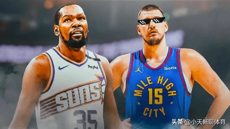 如果从零开始建队！杜兰特和约基奇你选谁！

一、先定「从零建队」的核心标准

1