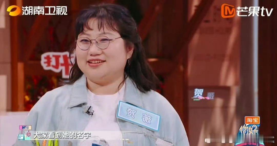 石矶娘娘来hi6了你好星期六石矶娘娘来Hi6，用娃娃音诠释经典，唤醒你的童年记忆