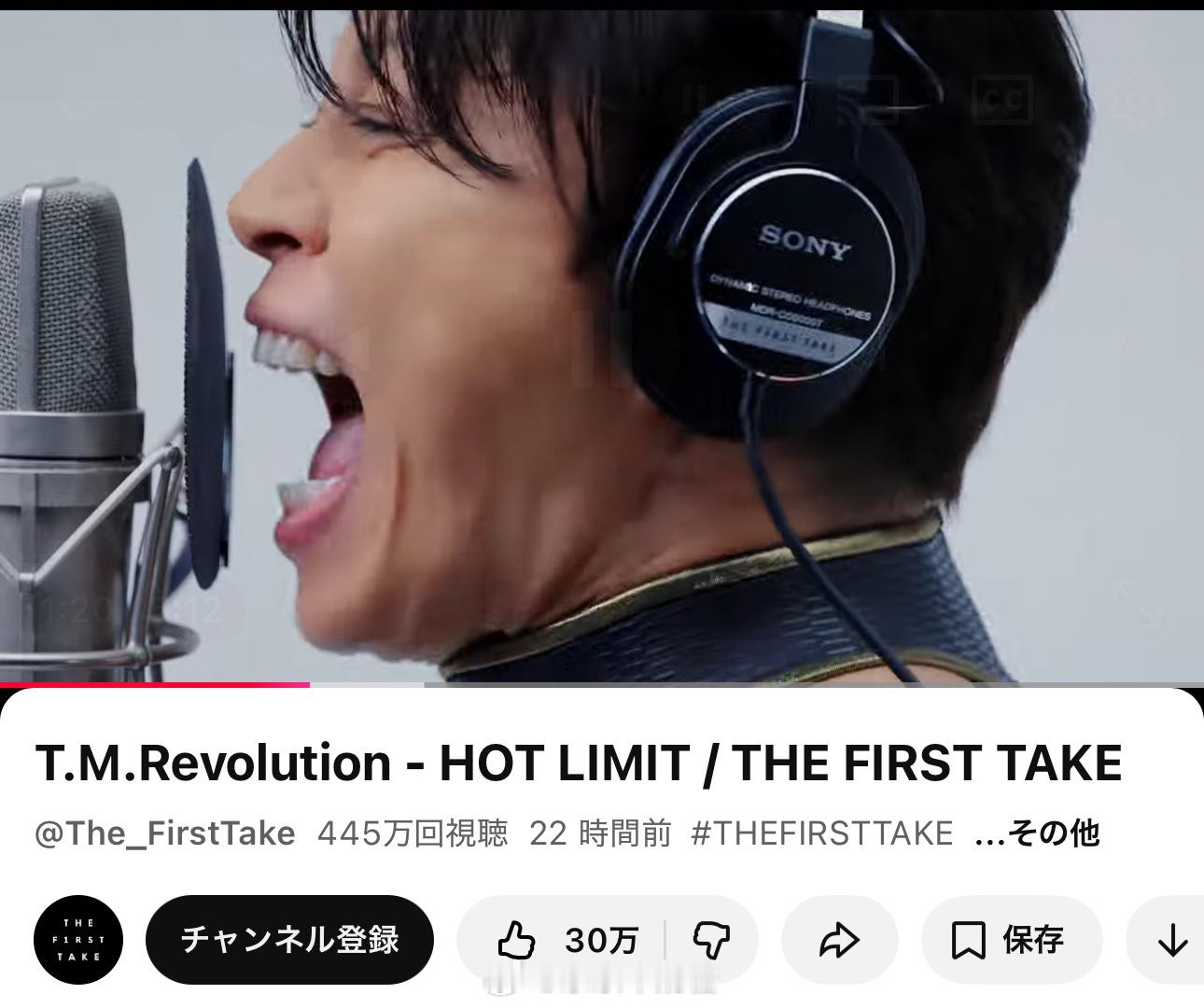 快去看！是叔！ 