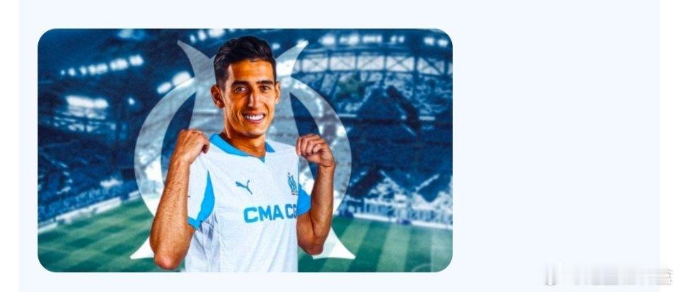 马赛新增2名后场绝对主力伤情，5名一线队球员缺席! 法甲尼斯vs 马赛 马赛官方