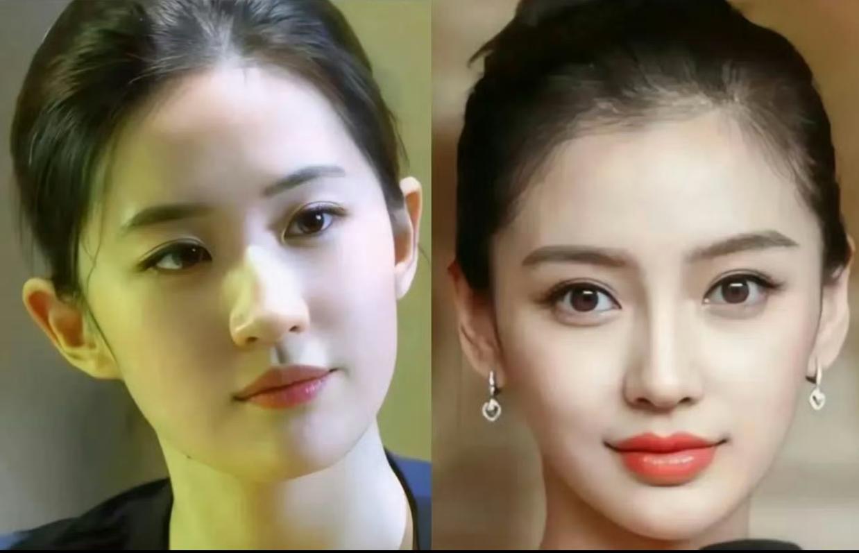 明明baby的眼睛更大长相更精致，
为什么刘亦菲是仙女。
如果不偏袒地说她俩属于