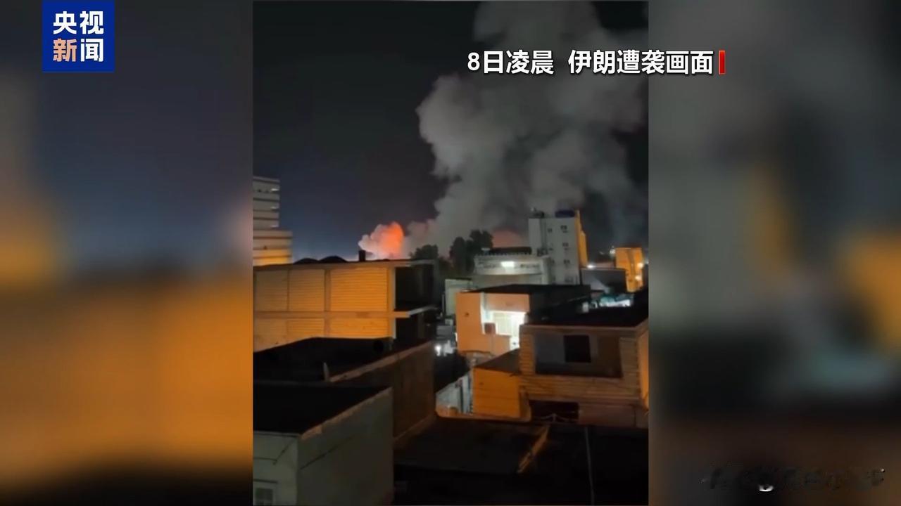 我奇怪的是，伊朗几番轰炸美军基地，美军基地应该是早趴窝了，但美军战机仍能一遍遍起