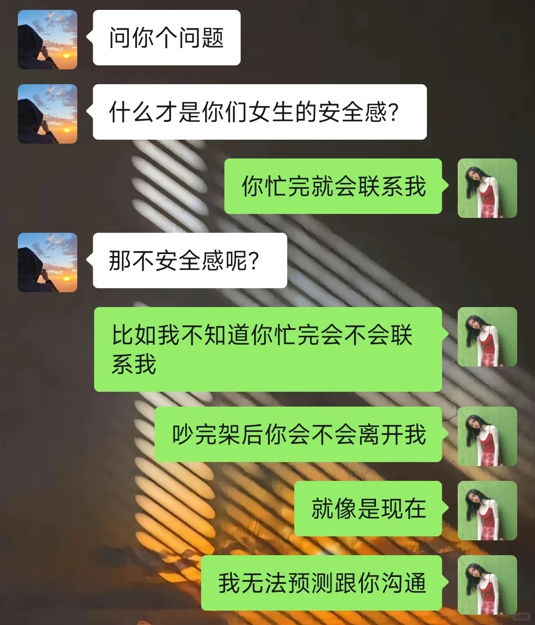会说话的女生真的很有魅力