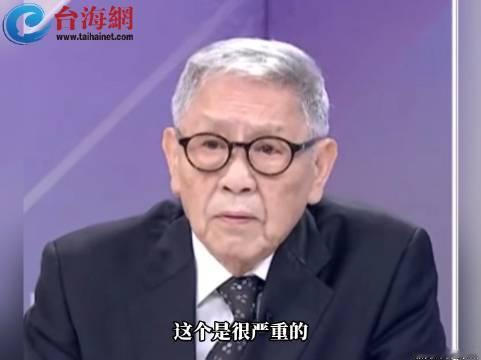 【台军新到货F-16战机没电战系统
帅化民：空有一身力气,是个瞎子】