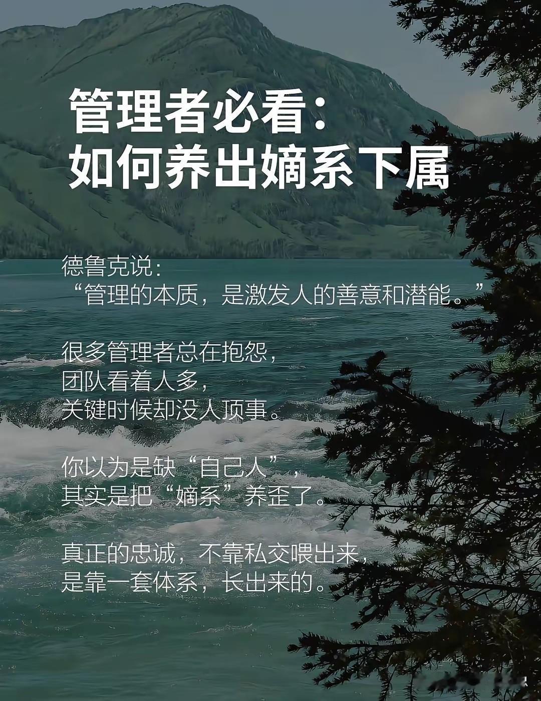 【赚钱生意的底层逻辑：三力模型】
别再盲目追风口踩坑了！所有能长期赚钱、越做越稳