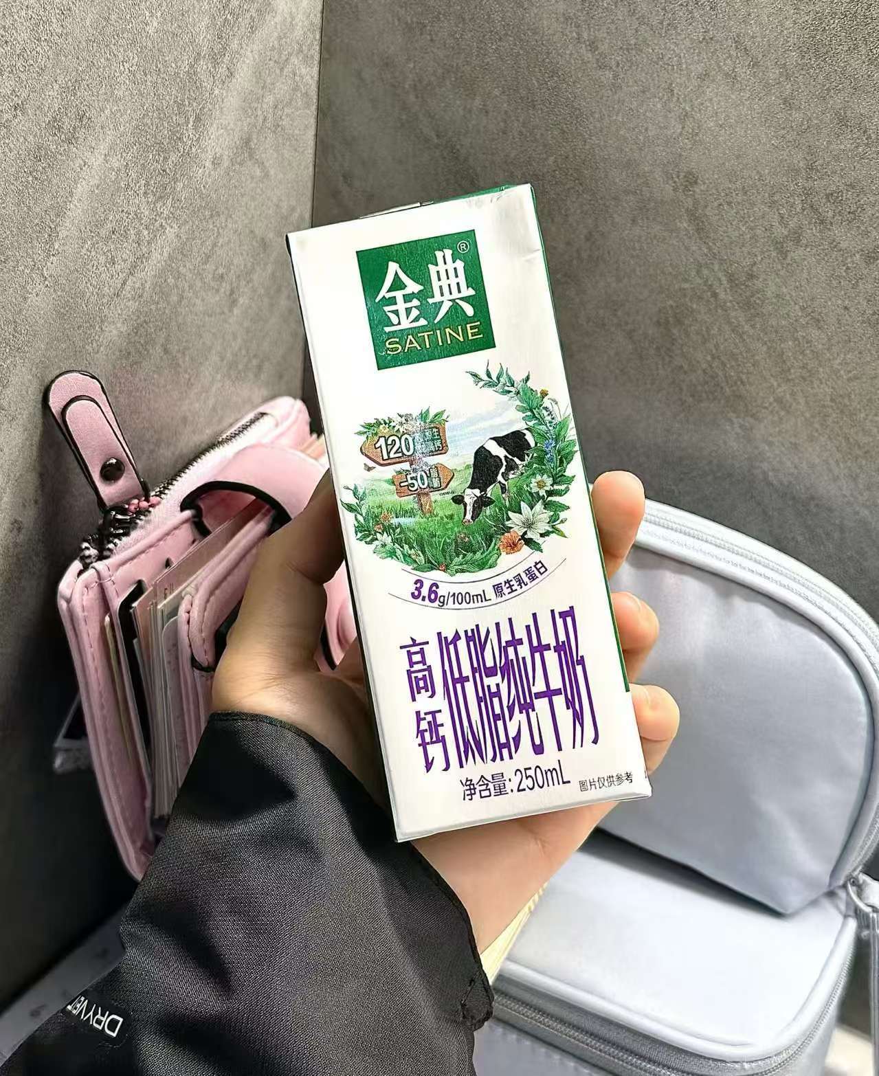 我的早餐好搭子🍪🥛 