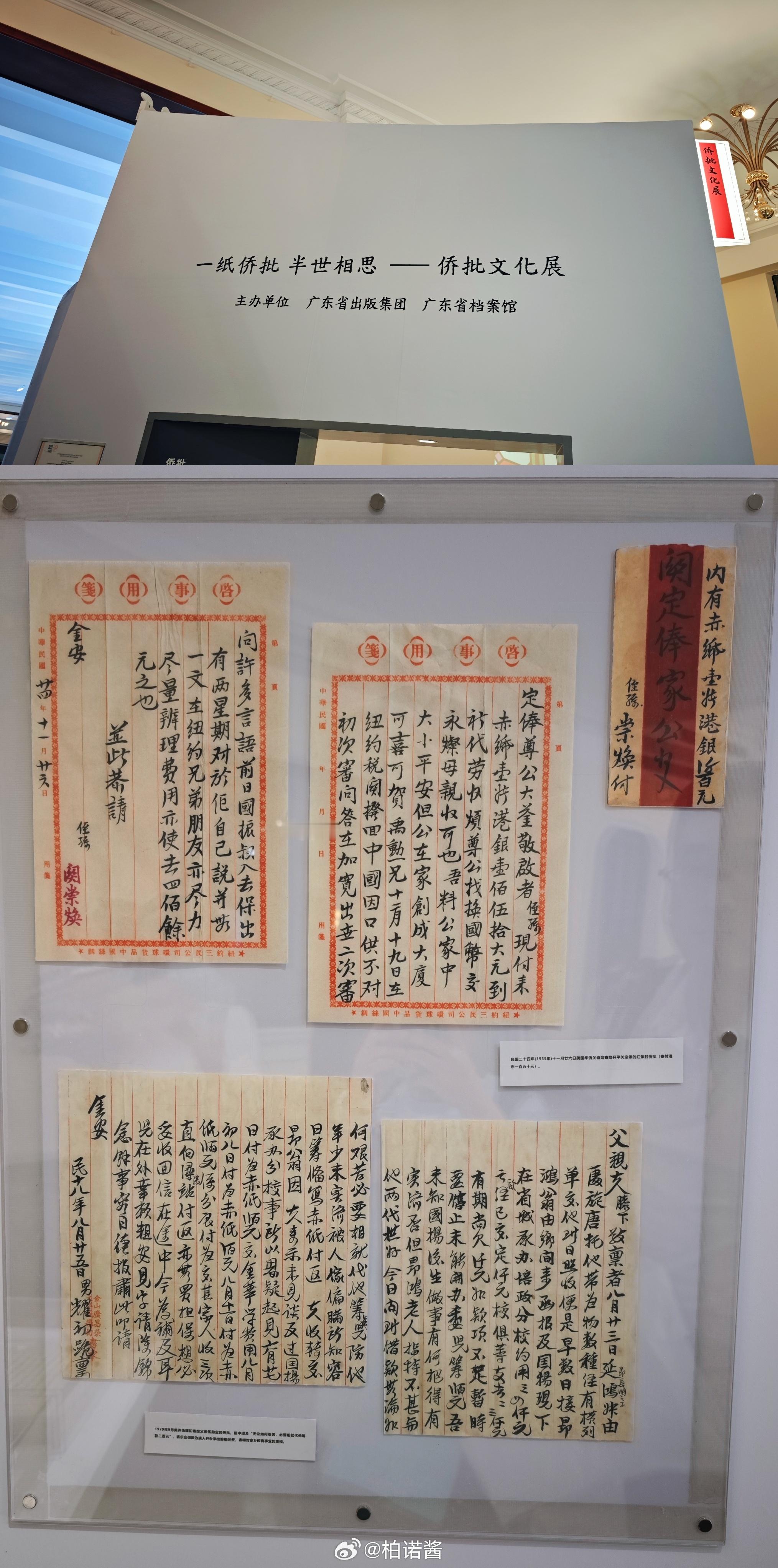 上海书展 2026上海书展 Day1：今天是开幕日，第一天俺就激情暴走万步～今年