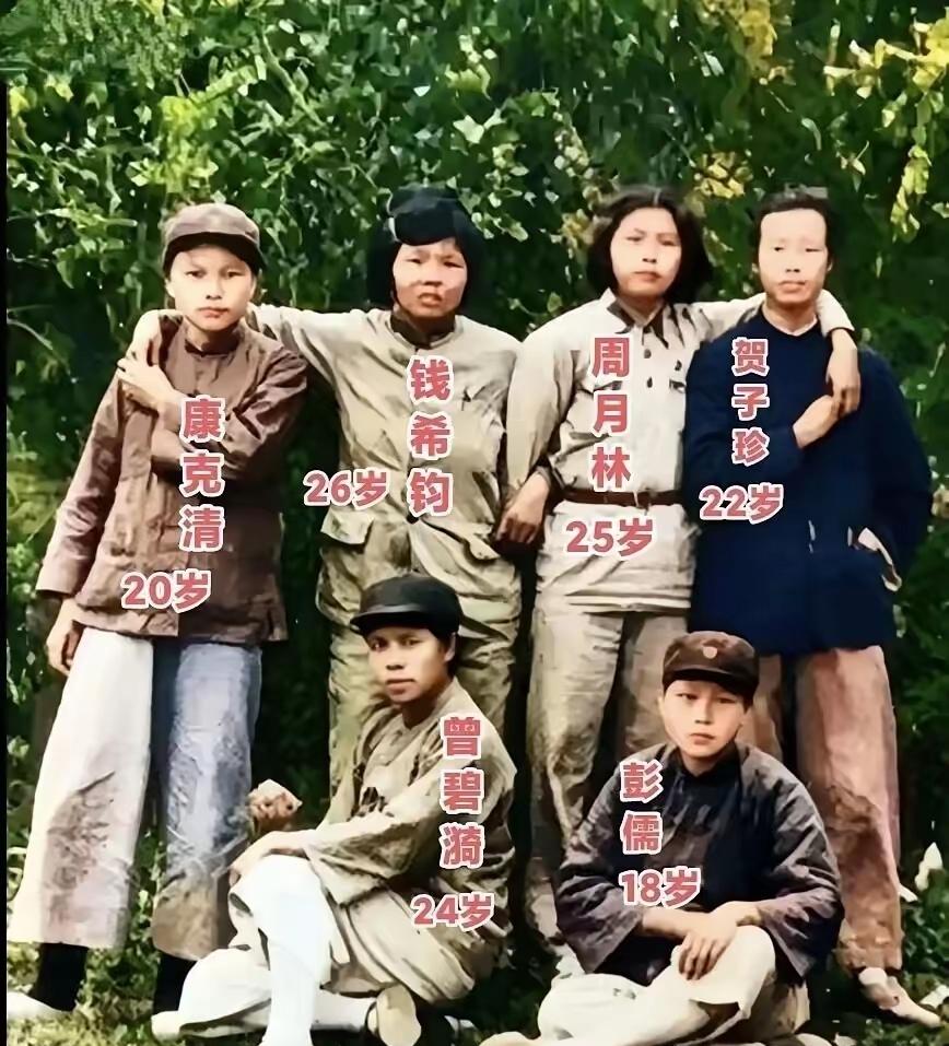 这张照片拍摄于1931年11月，地点是江西瑞金，记录了中华苏维埃第一次全国代表大