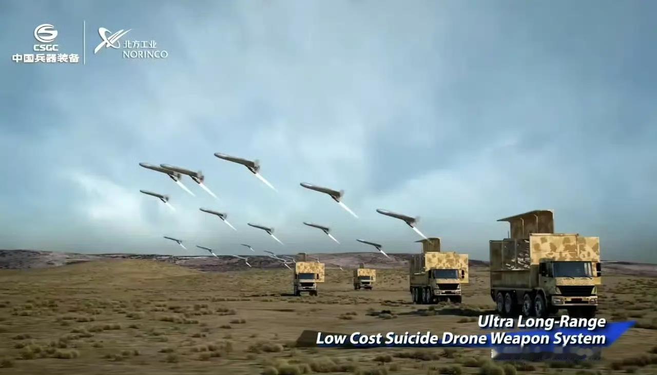 中国版的“小摩托”只卖1万美元？最便宜的，也是最致命的！

美国《军事观察》杂志