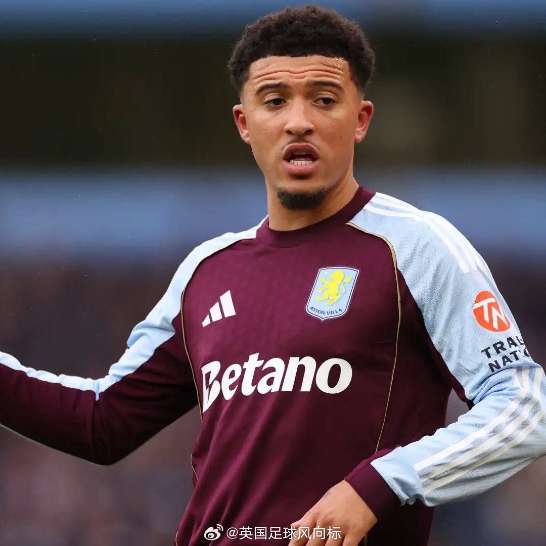 【桑乔无缘倒戈对阵曼联】本周末英超联赛，曼联vs阿斯顿维拉 从曼联租借加盟维拉的